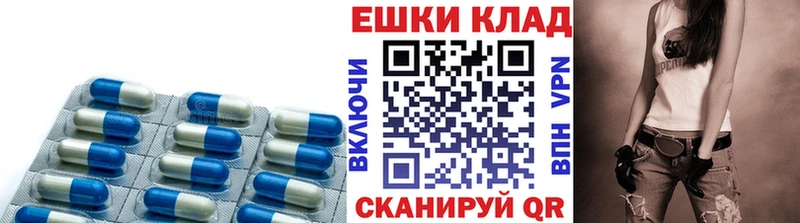 ЭКСТАЗИ VHQ  нарко площадка состав  Туапсе  купить наркотики сайты 