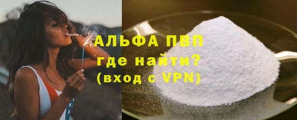бошки Михайлов
