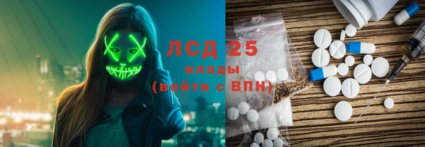 mix Михайловка