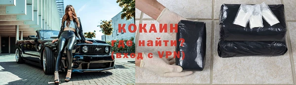 бошки Михайлов