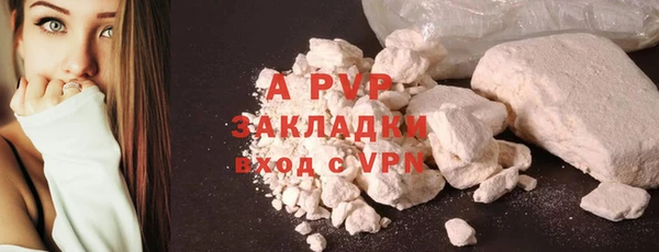 mix Михайловка