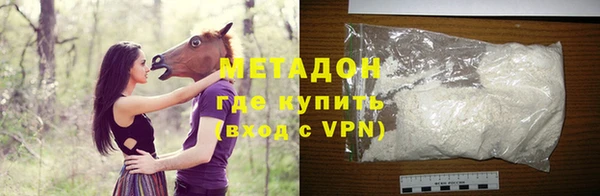 бошки Михайлов