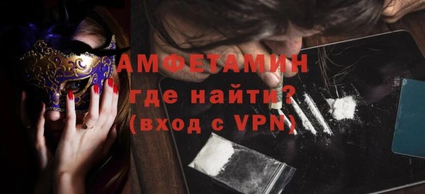 mdpv Михайловск