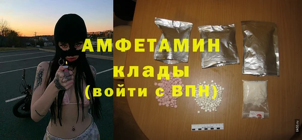 mix Михайловка