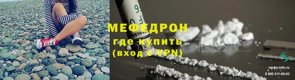 бошки Михайлов
