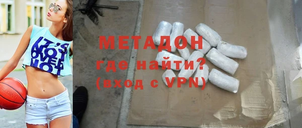 бошки Михайлов