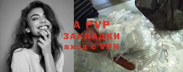 бошки Михайлов