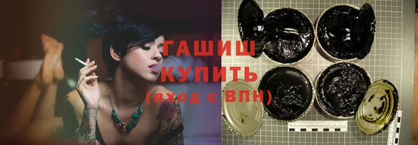 mdpv Михайловск
