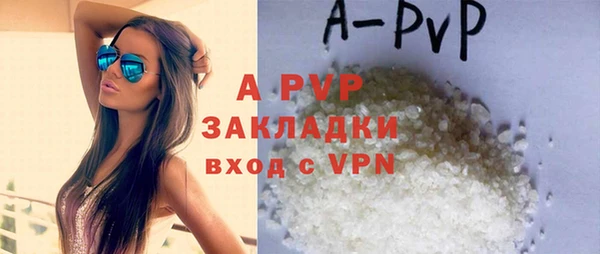 mdpv Михайловск