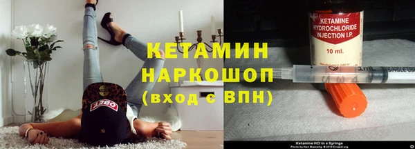 гашишное масло Аша