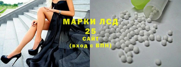 mdpv Михайловск