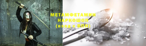 mdpv Михайловск