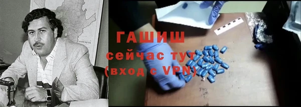 mix Михайловка