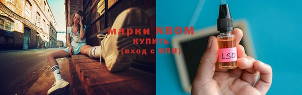 бошки Михайлов