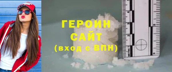 mix Михайловка