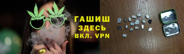 герыч Бабаево