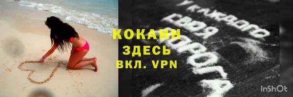 mdpv Михайловск