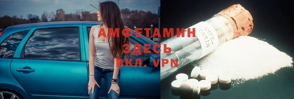 mix Михайловка