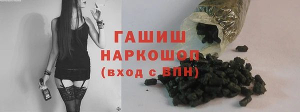 mdpv Михайловск