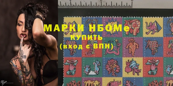 mix Михайловка