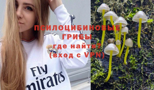 mix Михайловка