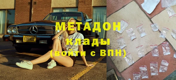 mdpv Михайловск