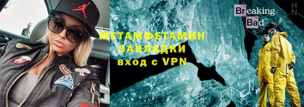 mdpv Михайловск
