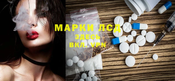 бошки Михайлов