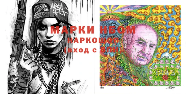 mix Михайловка