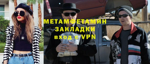 mdpv Михайловск