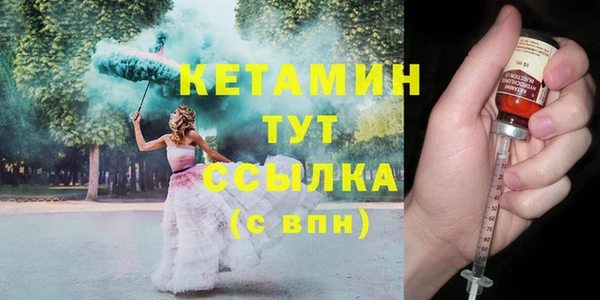 mix Михайловка