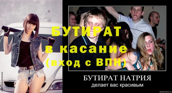 mix Михайловка