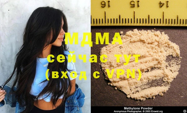 mix Михайловка