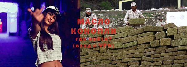бошки Михайлов
