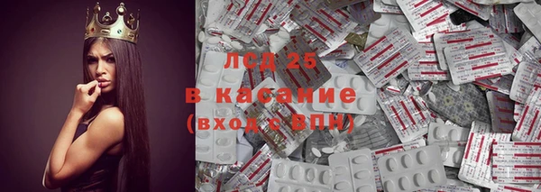 бошки Михайлов