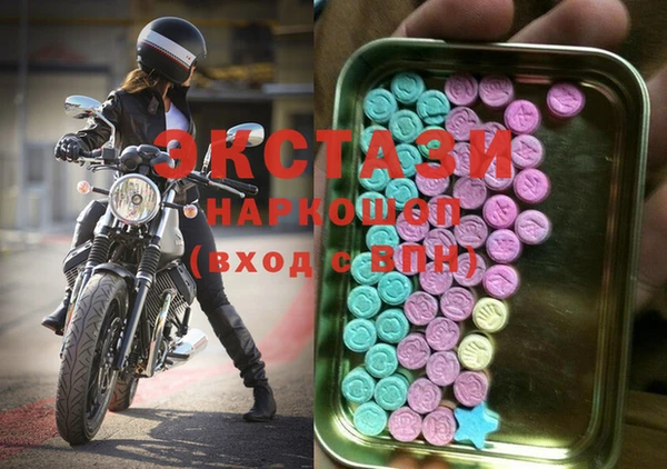 бошки Михайлов