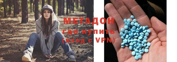 mdpv Михайловск