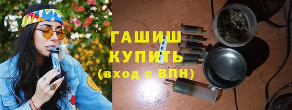 mix Михайловка