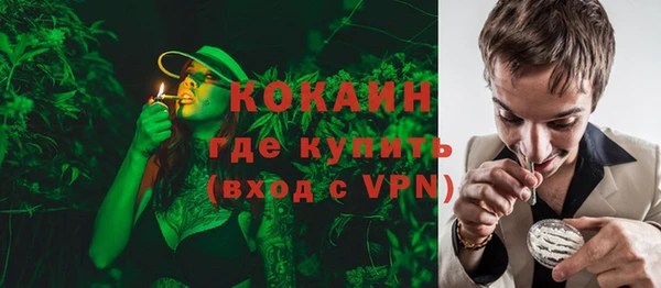 mdpv Михайловск