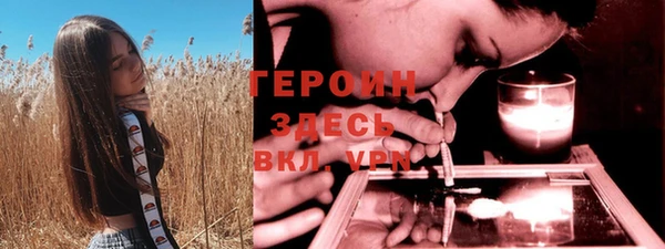mix Михайловка