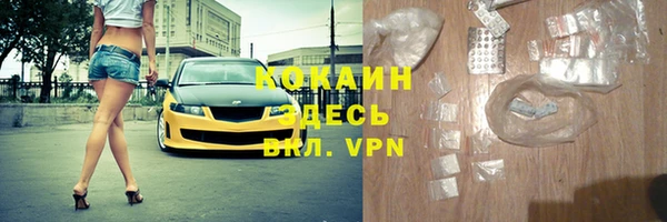 бошки Михайлов