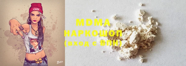 бошки Михайлов