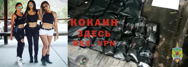 mix Михайловка