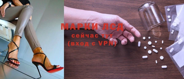 бошки Михайлов