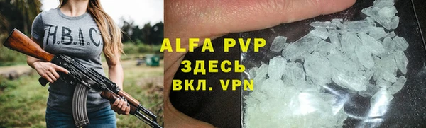 бошки Михайлов